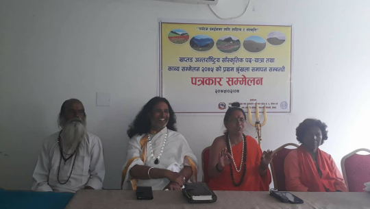 खप्तड स्वर्ग नै भएको अनुभूति