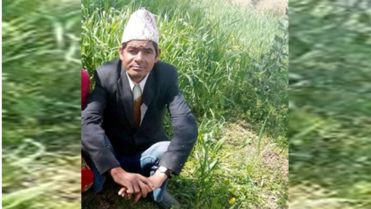  डोटीका नरबहादुर खड्का भारतको राजीस्थानबाट बेपत्ता