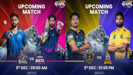 नेपाल प्रिमियर लिगः आजपनि दुई खेल हुँदै