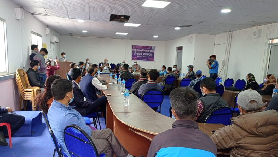 दार्चुला पूर्ण खोप सुनिश्चितता तथा दिगोपना जिल्ला घोषणा
