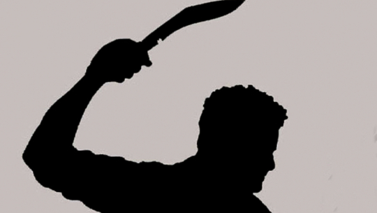 सांकेतिक