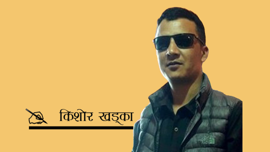 सुदूरपश्चिममा पर्यटन मन्त्रालयको बजेट पक्कै यस्तो आउँला