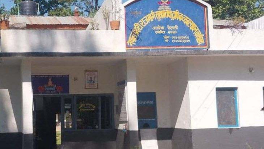 ट्राफिक कारबाहीबाट चार करोड राजस्व सङ्कलन
