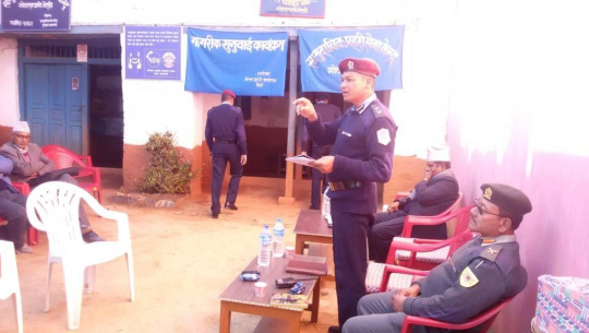 प्रहरीद्धारा पहिलो पटक नागरिक सुनुवाई कार्यक्रम सम्पन्न