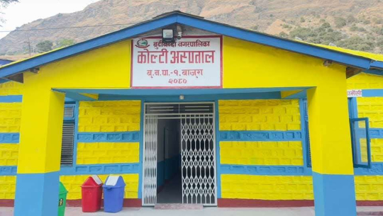 तस्बिर: शेरबहादुर सार्की