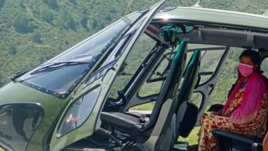 बाजुरामा गर्भवती महिलाको हेलिकोप्टरमार्फत उद्धार