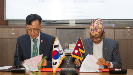 हरित रोजगारीका निम्ति कोरियाले ९८ लाख डलर दिने