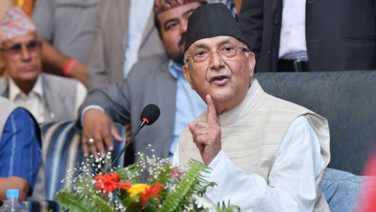 फाइल फोटो 