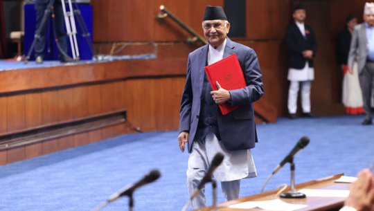 प्रधानमन्त्री ओलीले आज प्रतिनिधिसभा बैठकलाई सम्बोधन गर्ने 