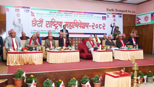 द्वन्द्वकालमा भएका जघन्य अपराधलाई माफी दिन सकिँदैनः प्रधानमन्त्री ओली