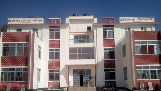 Candidates including Mayor Ojha of Krishnapur in Kanchanpur were fined