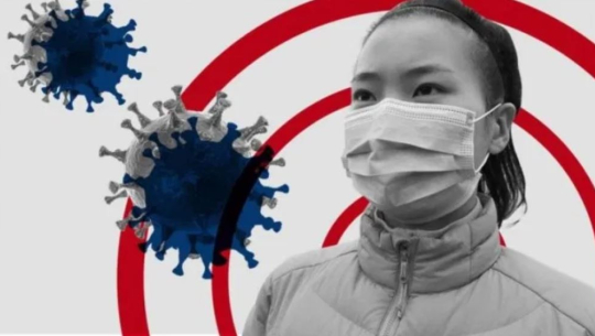 फाइल फोटो