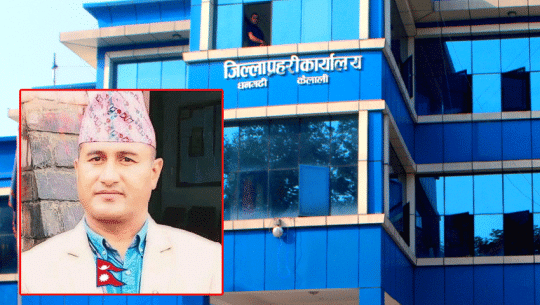 कैलालीका चन्दसहित नेपाल प्रहरीका १४१ डीएसपीको सरुवा (सूचीसहित)