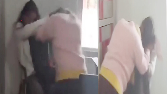 बाजुराको एक पालिकाभित्रै महिला कर्मचारीबिच कुटाकुट