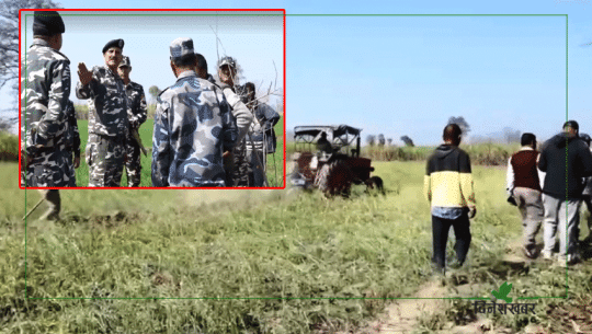 कञ्चनपुरको नेपाल–भारत दशगजा क्षेत्रमा लफडा