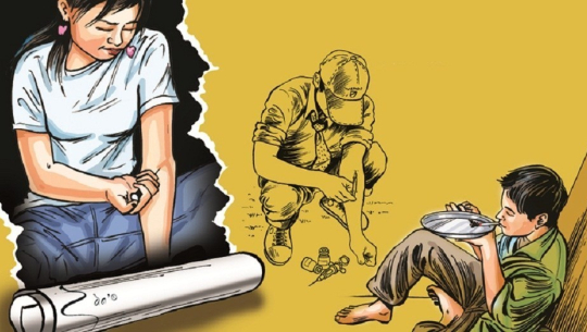 सुधारगृह सञ्चालनको एक वर्षमा ३९ युवा दुर्व्यसनमुक्त