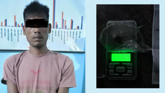 गोदावरीबाट लागुऔषधसहित एक जना पक्राउ