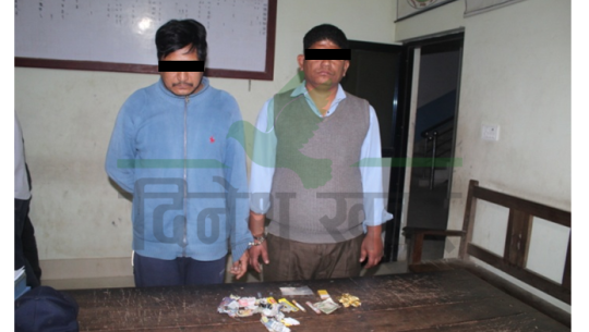 धनगढीमा लागुऔषध कारोबारमा संलग्न होटल सञ्चालकसहित दुईजना पक्राउ