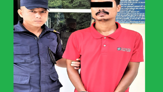 कैलालीमा लागुऔषधसहित एक जना पक्राउ 