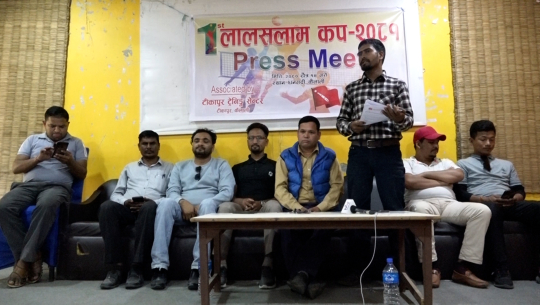 प्रदेश स्तरिय लालसलाम कप भलिबल प्रतियोगिता हुने 