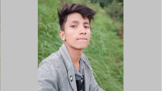 श्रीमती ल्याउन ससुराली गएका बझाङका युवक बेपत्ता