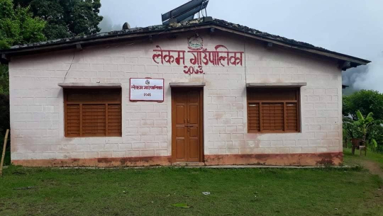 दार्चुलाको लेकम गाउँपालिकाले ल्याएन नीति कार्यक्रम, काग्रेसद्धारा विरोध