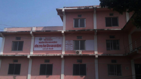 कैलालीमा दैनिक एक करोड खर्च, आधा भन्दा बढि विकास बजेट फ्रिज जाने