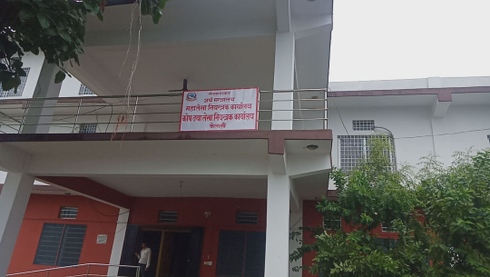 कैलालीका ठूला आयोजनाको विकास खर्च निराशाजनक