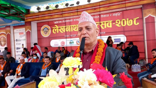 लेखनाथ महोत्सवमा ६ करोड ४५ लाखको कारोबार