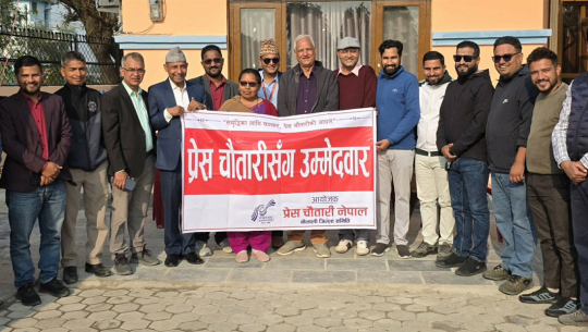 सुदूरपश्चिमका अधुरा आयोजना पूरा गर्न उम्मेदवारी दिएको लेखराज भट्टको दाबी