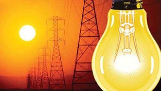 फाइल फोटो 