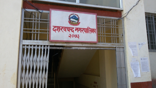 Regulated liquor sale in Dasharathchand municipality, Baitadi