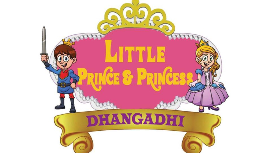 सुदुरपश्चिममा सौन्दर्य प्रतियोगिताको नाममा ठगी बढ्यो