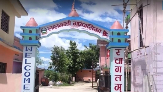 समावेशी शिक्षण विधि अपनाएपछि...