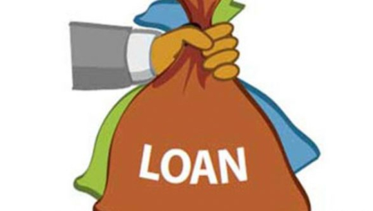 युवालाई स्वरोजगार बनाउन बिनाधितो ऋण प्रदान