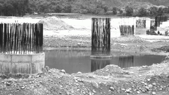 फाइल फोटो