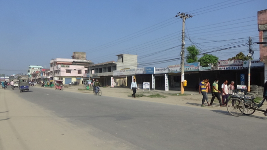 के हो निषेधाज्ञा ?