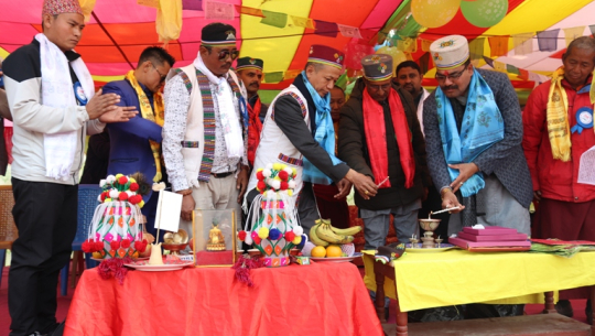 धनगढीको जुगेडामा मनाइयो सोनाम ल्होसार पर्व