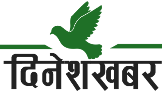 मन्त्रिपरिषद् बैठकका विभिन्न निर्णय सार्वजनिक
