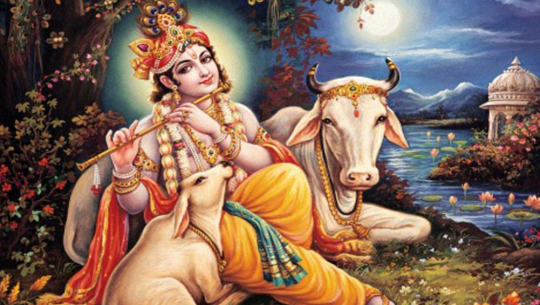 आज श्रीकृष्ण जन्माष्टमी पर्व मनाईँदै