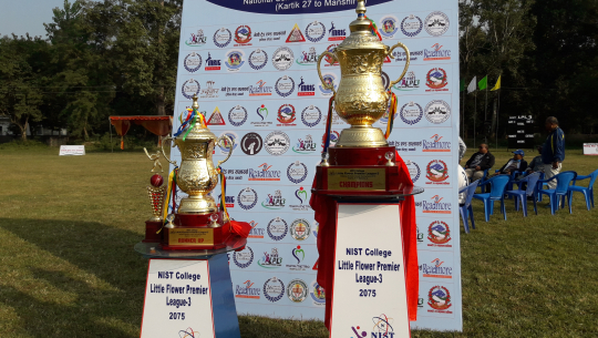 क्रिकेटको जग बसाल्दै एलपिएल