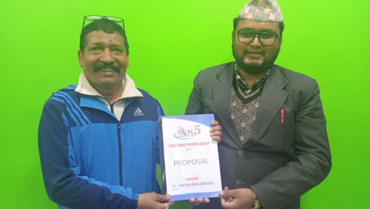 गुरुकुल एकेडेमीले एलपिएलको उपविजेता पुरस्कार प्रायोजन गर्ने