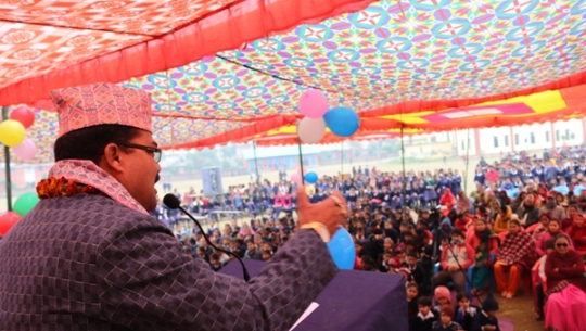 शिवशंकर आधारभूत विद्यालयको वार्षिकोत्सव सम्पन्न