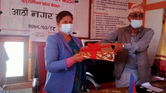 बैतडीको मेलौली नगरपालिकाको बजेट पारित