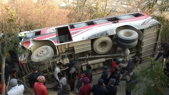 फाइल तस्बिर