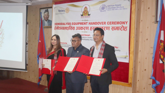 चार अस्पताललाई ३६ ‘हेमोडाइलासिस मेसिन’ प्रदान