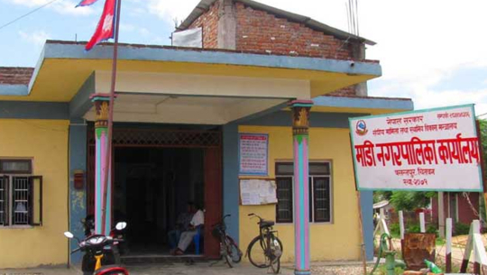 Madi municipality sealed for five days