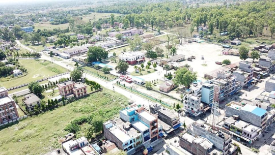 महेन्द्रनगर