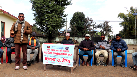 कैलालीको हरैयामा थारु–राना थारु सांस्कृतिक महोत्सव माघ १६ देखि १८ सम्म