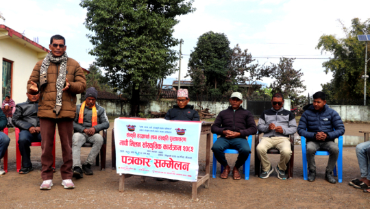 Tharu–Rana Tharu cultural festival to be held in Haraiya from Magh 16 to 18